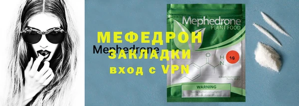 кокаин перу Володарск